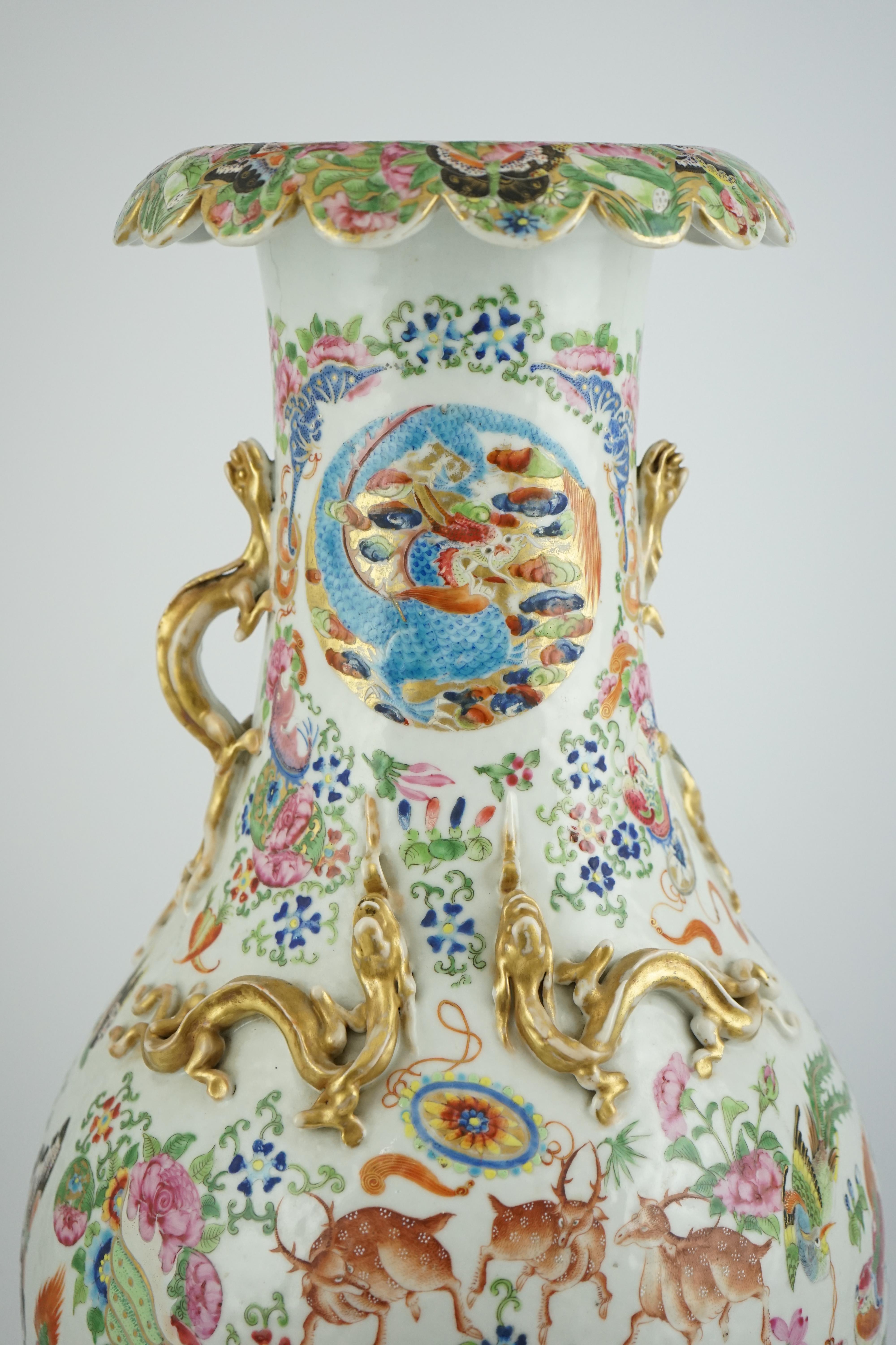A large Chinese famille rose ‘beasts’ vase, mid 19th century